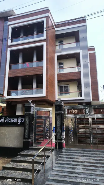 Maa Godamba Kunj Hotel