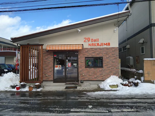 Nakajima Deli