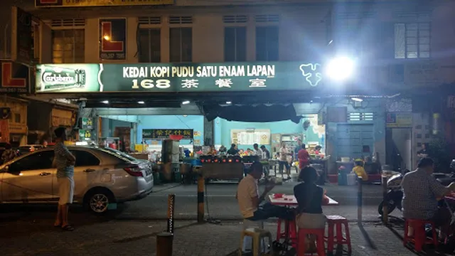 Kedai Kopi Pudu Satu Enam Lapan