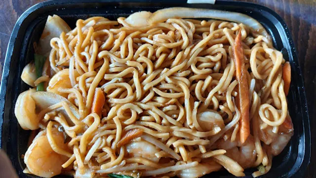 Far East Chinese Cuisine