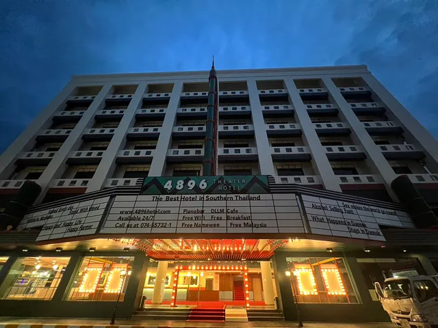 NW 4896 Theater Hotel