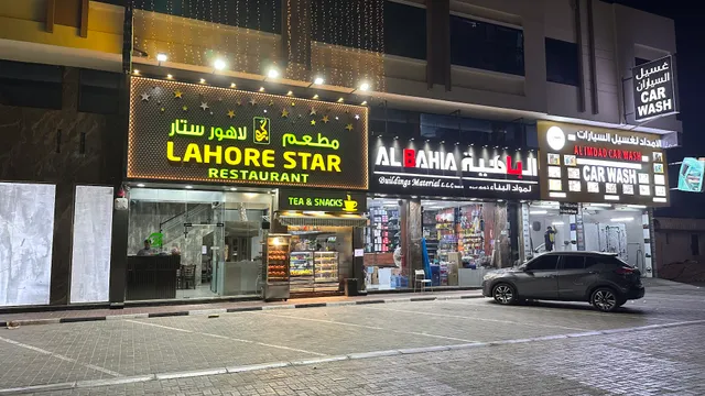 LAHORE STAR FAMILY RESTAURANT