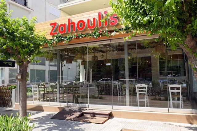 Zahoulis