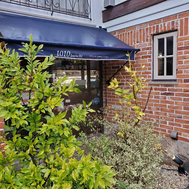 1010 Banchi pastry shop