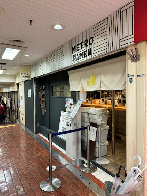 Metro Ramen