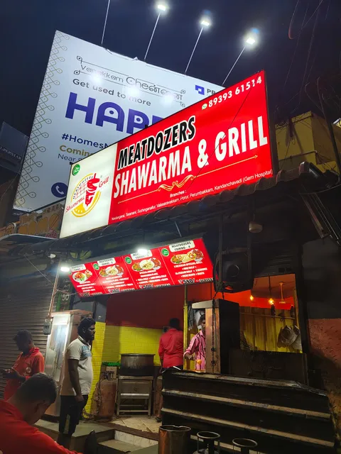 Meatdozers Shawarma & Grill