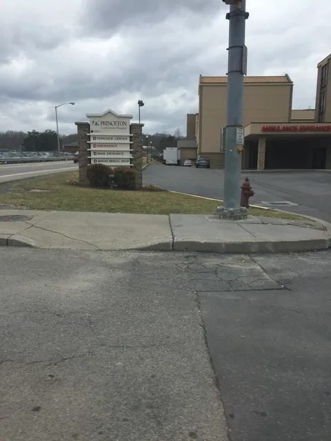 WVU Medicine Princeton Community Hospital