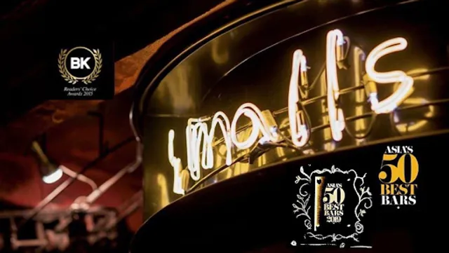 Smalls Jazz Bar Bangkok