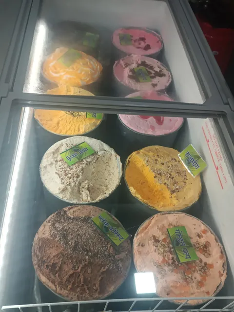 Shreeji Ice Cream Parlour