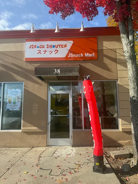 JSnack Mart