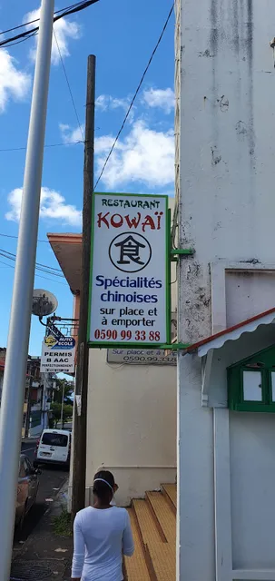 Kowai