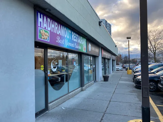 Hadhramout Restaurant