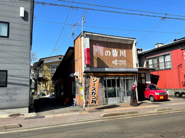 Minakawa - Dan Dan and Tantamen Noodles