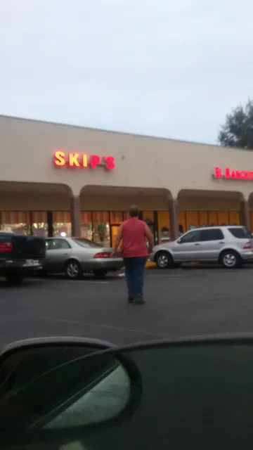 Allandale Marketplace Shopping Center