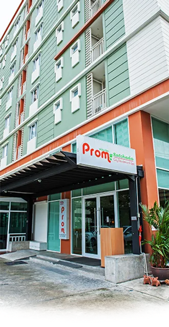 Prom Ratchada Hotel