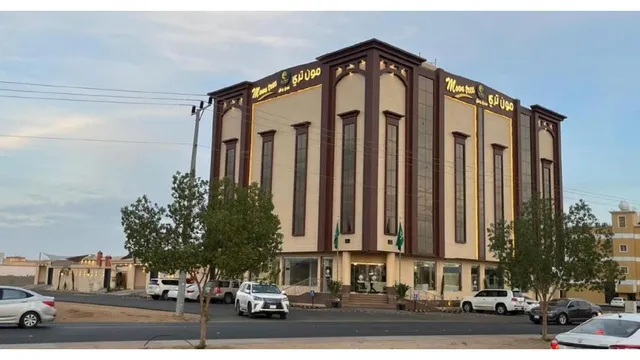 شركة فندق مون تري الفندقية