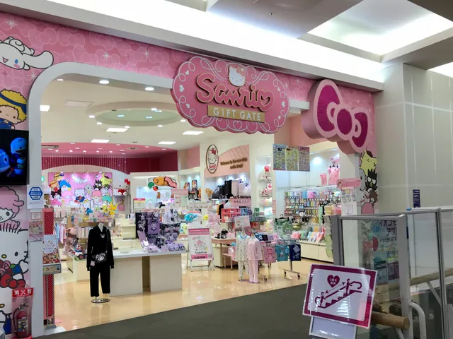 Sanrio