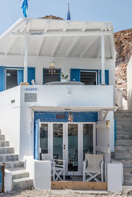 Blue Mare Apartments