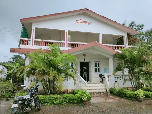 Avishkar Holiday Home Lonavala
