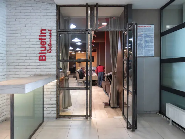 Bluefin Cuisine D'Art