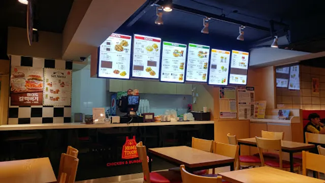 Mom's Touch Inha University