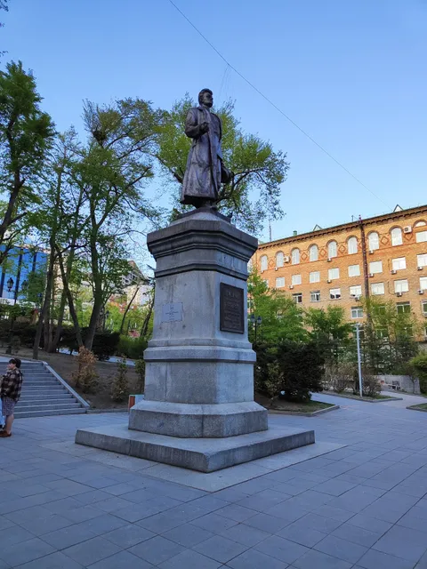 Sergey Lazo monument