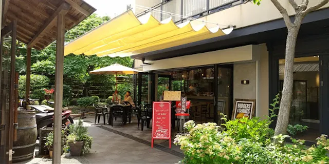 The Factory Kamakura