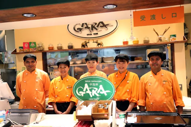 GARA Nakakaigan Terrace Mall Shonan