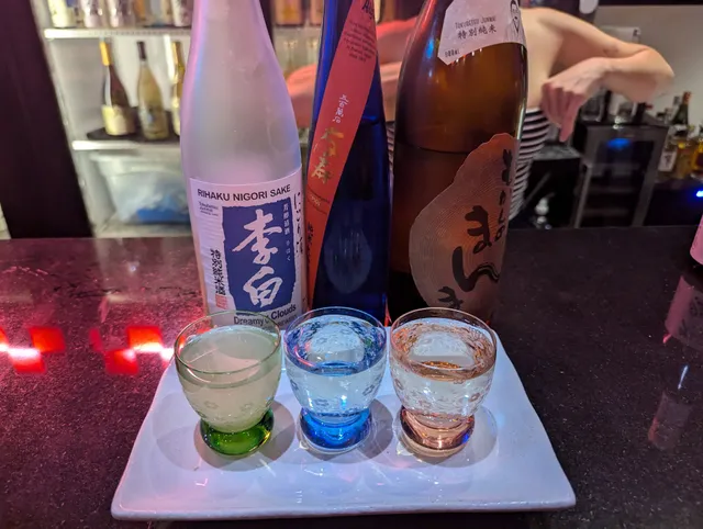WOW Sake Bar