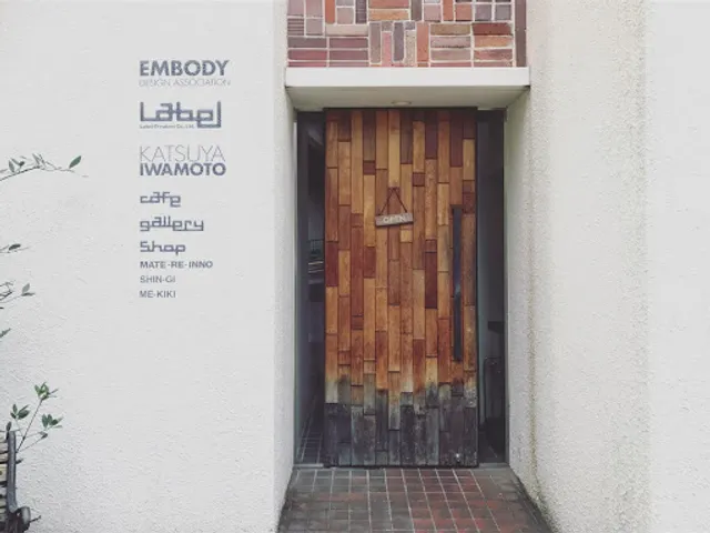 レーベルカフェ