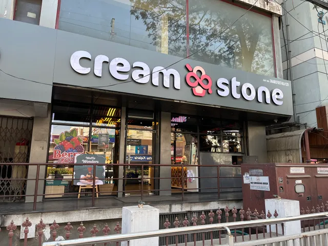 Cream Stone