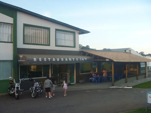 14 Bis Restaurante e Lanchonete