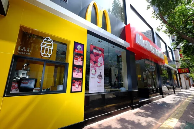 McDonald's at New City Garden