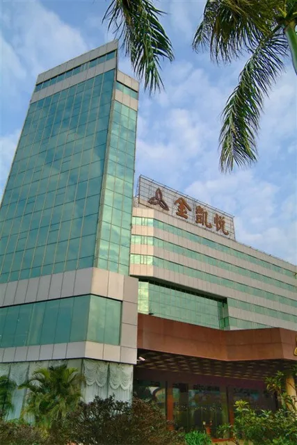 Gladden Hotel Fenggang