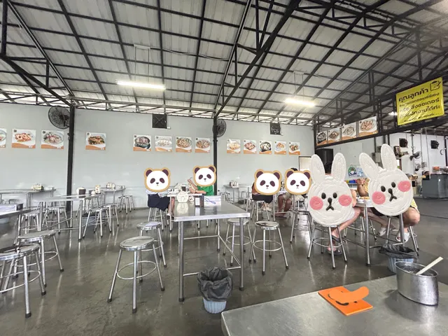 Tong Rim Tang at Non