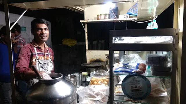 Bundelkhand Chat Center