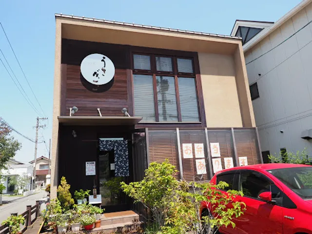 ごはん家 うさぎ