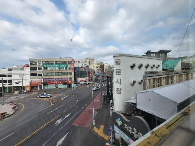 토다게스트하우스