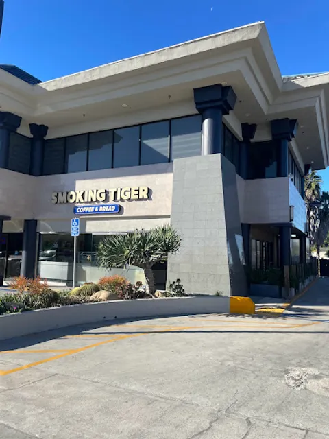 Smoking Tiger Coffee Lab