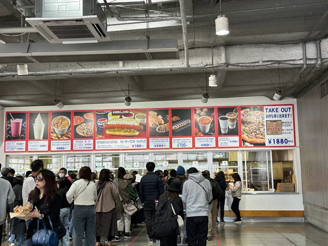 Costco Wholesale Hiroshima Warehouse