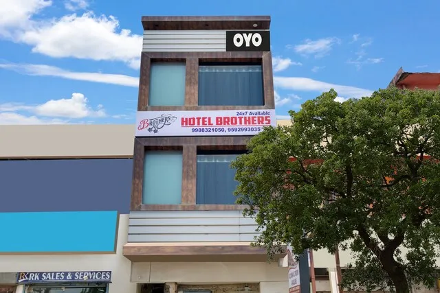 OYO Flagship Hotel Brothers
