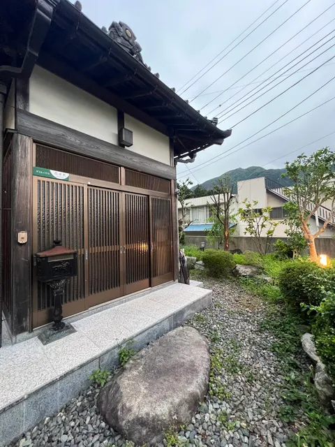 ゲストハウス花水木