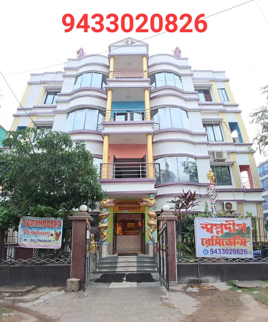 Swapnodeep Residency Digha