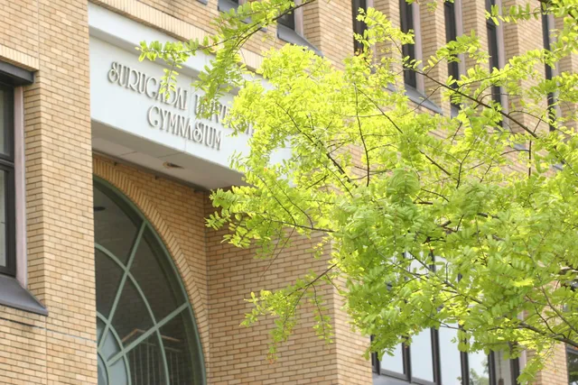 Surugadai University