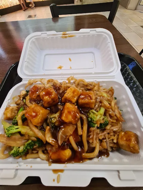 Teriyaki Express