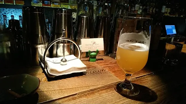 D & M Bar, Beijing