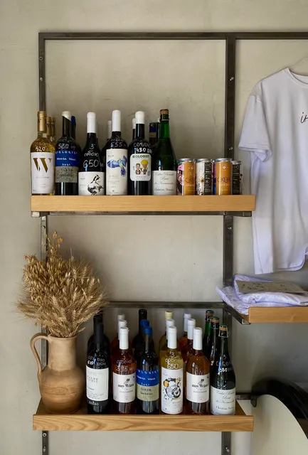 Ukrayinsʹke Kafe "Inshi"