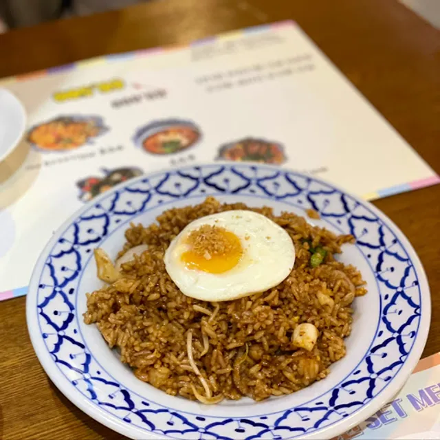 레몬그라스타이