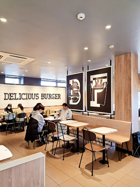 McDonald's Sendai Nagamachi