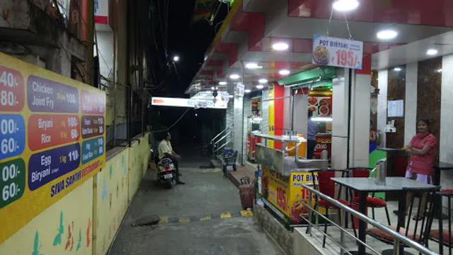 Shiva Santhi Restaurant